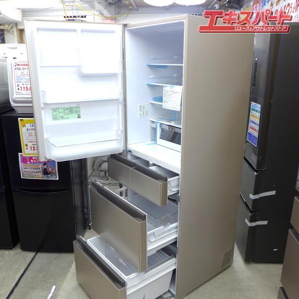 展示未使用品 日立 5ドア冷蔵庫 470L R-HWS47TL 2024年製 ライト 