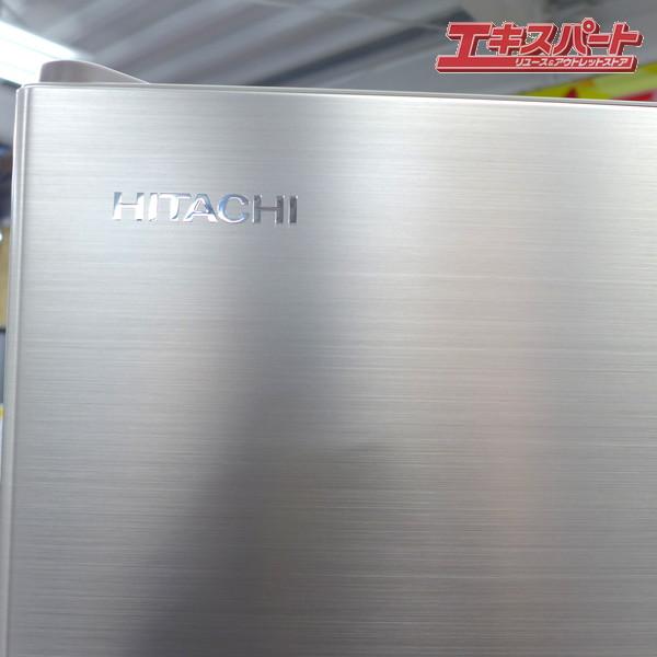 展示未使用品 日立 5ドア冷蔵庫 470L R-HWS47TL 2024年製 ライト 