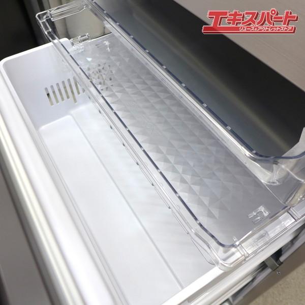 展示未使用品 日立 5ドア冷蔵庫 470L R-HWS47TL 2024年製 ライト 