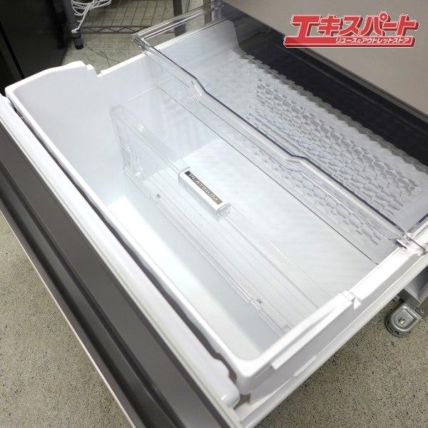 展示未使用品 日立 5ドア冷蔵庫 470L R-HWS47TL 2024年製 ライト 