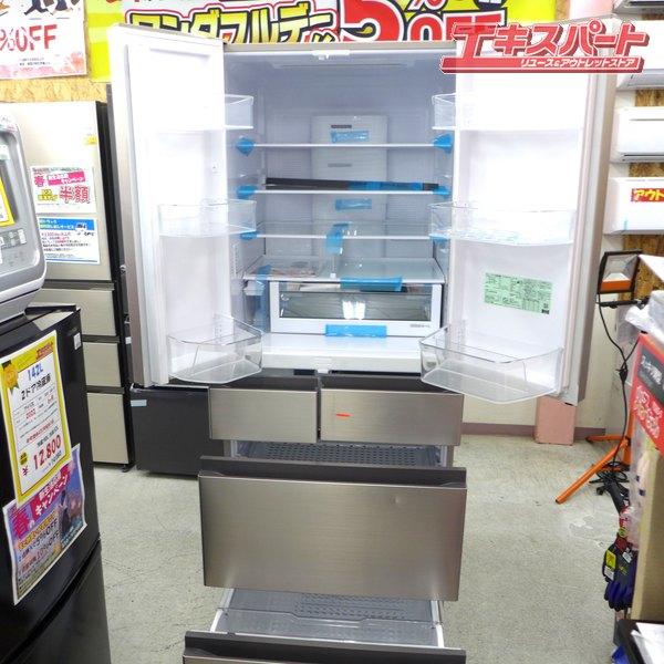 展示未使用品 直接引き取り限定 日立 6ドア冷蔵庫 617L R-HWC62T 2024 