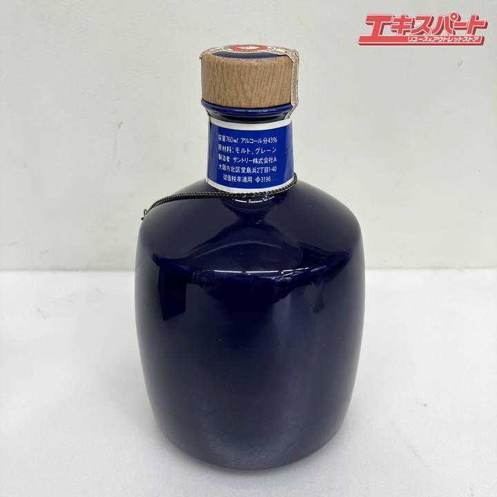 【未開栓品】 サントリー 全日空 ANA 創立30周年ボトル ウイスキー 未開栓品】 サントリー 全日空 ANA 創立30周年ボトル ウイスキー