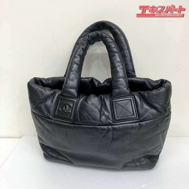 CHANEL シャネル トートバッグ コココクーンPM スモールトート ココ 