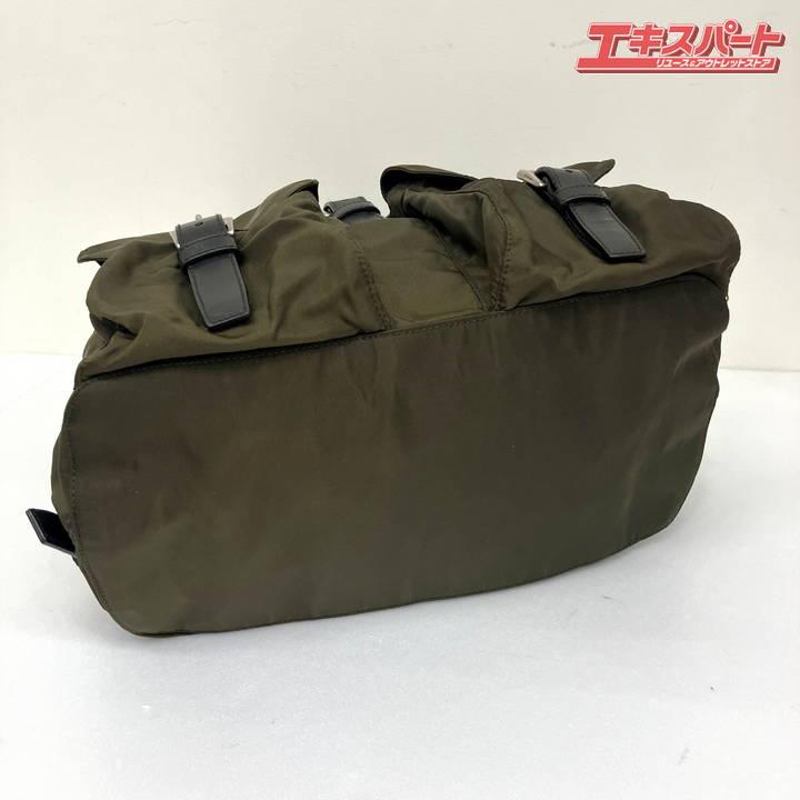PRADA プラダ ダブルポケットリュック B2811 ナイロンバッグ PRADA プラダ ダブルポケットリュック B2811 ナイロンバッグ