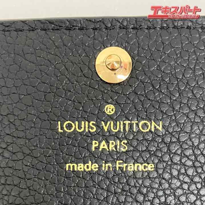 LOUIS VUITTON ルイヴィトン キーケース ミュルティクレ6 M64421 ブラック モノグラム アンプラント 保管袋・外箱付 ミスマ店｜reuse-expert｜07