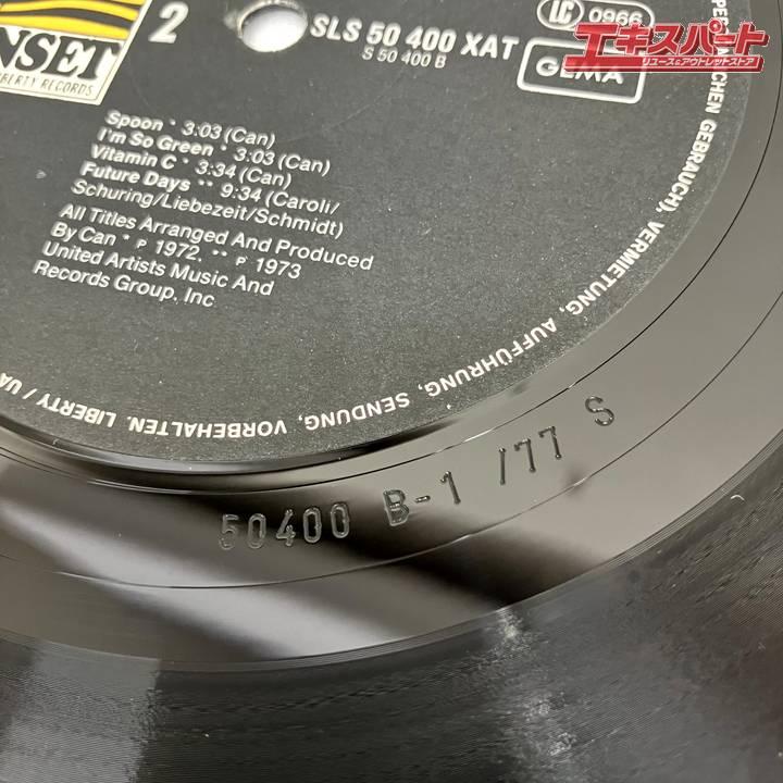 12インチ LP レコード CAN カン OPENER トマト缶 SUNSET RECORDS