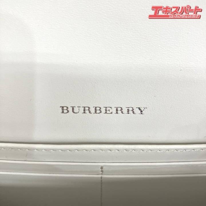 中古美品】BURBERRY バーバリー 長財布 ロゴパンチング ホワイト 