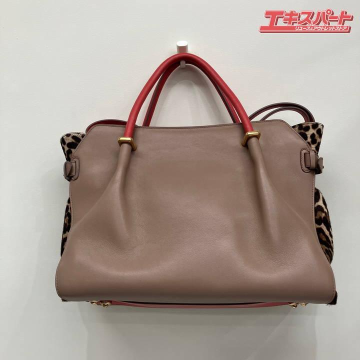 限定品】ニナリッチ NINA RICCI×25ans×ヨンア コラボ 2WAYバッグ 