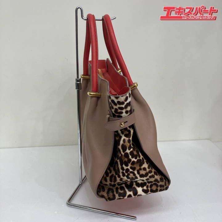 限定品】ニナリッチ NINA RICCI×25ans×ヨンア コラボ 2WAYバッグ 