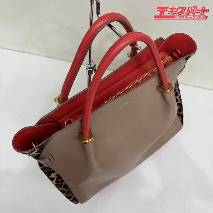 限定品】ニナリッチ NINA RICCI×25ans×ヨンア コラボ 2WAYバッグ 