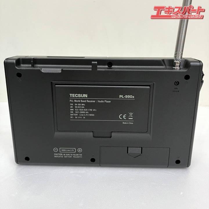 短波 ラジオ TECSUN テックサン ポータブルラジオ PL-990X 革製ケース