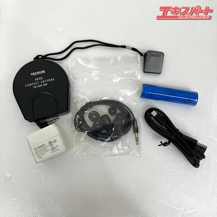 短波 ラジオ TECSUN テックサン ポータブルラジオ PL-990X 革製ケース