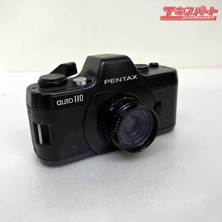 ペンタックス PENTAX オート110 AUTO110 コンプリートキット フィルム