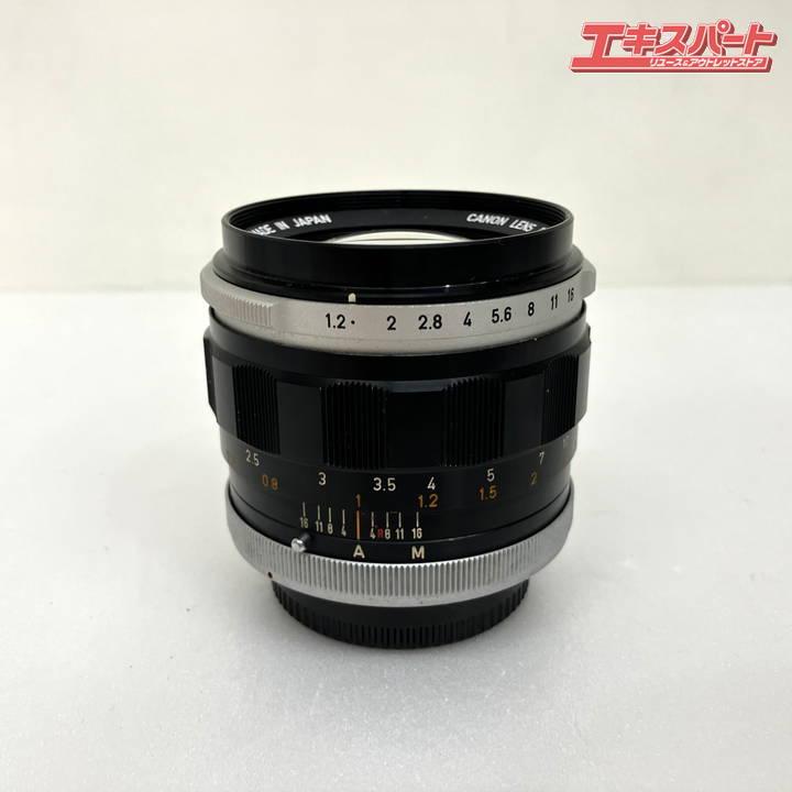 キャノン Canon 一眼レフ レンズ FL55mm F1.2SSC ミスマ店