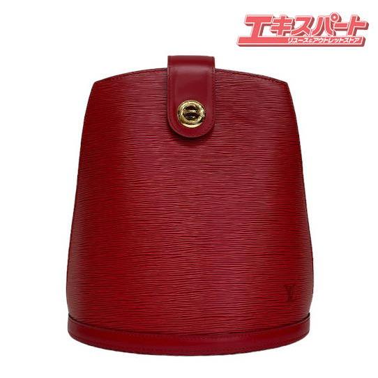 LOUIS VUITTON ルイ ヴィトン エピ クリュニー M52257 ハンドバッグ