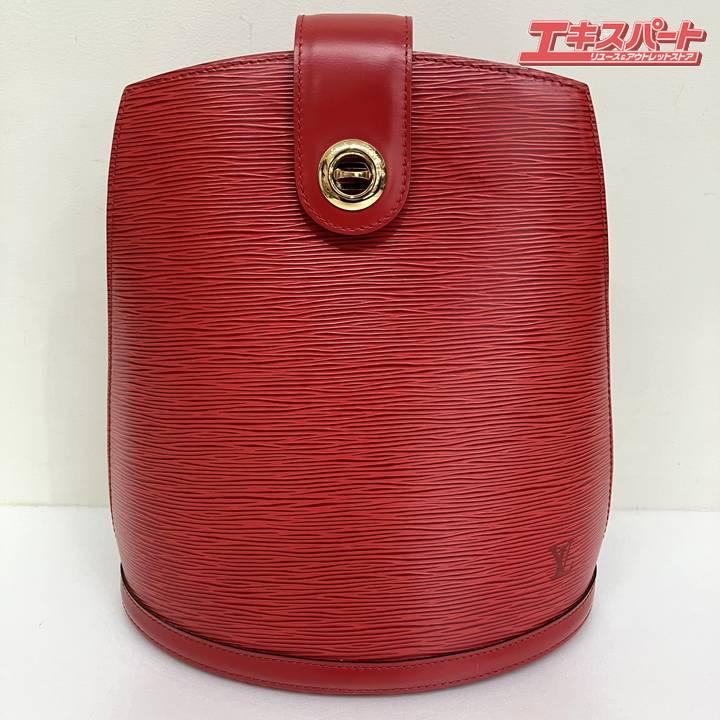 LOUIS VUITTON ルイ ヴィトン エピ クリュニー M52257 ハンドバッグ