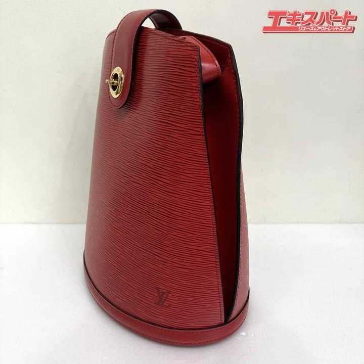 LOUIS VUITTON ルイ ヴィトン エピ クリュニー M52257 ハンドバッグ