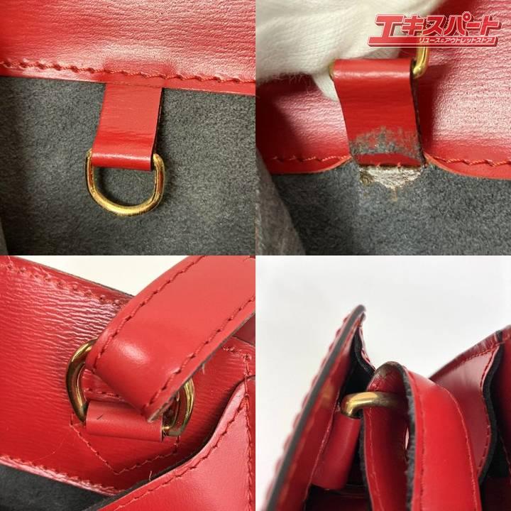LOUIS VUITTON ルイ ヴィトン エピ クリュニー M52257 ハンドバッグ