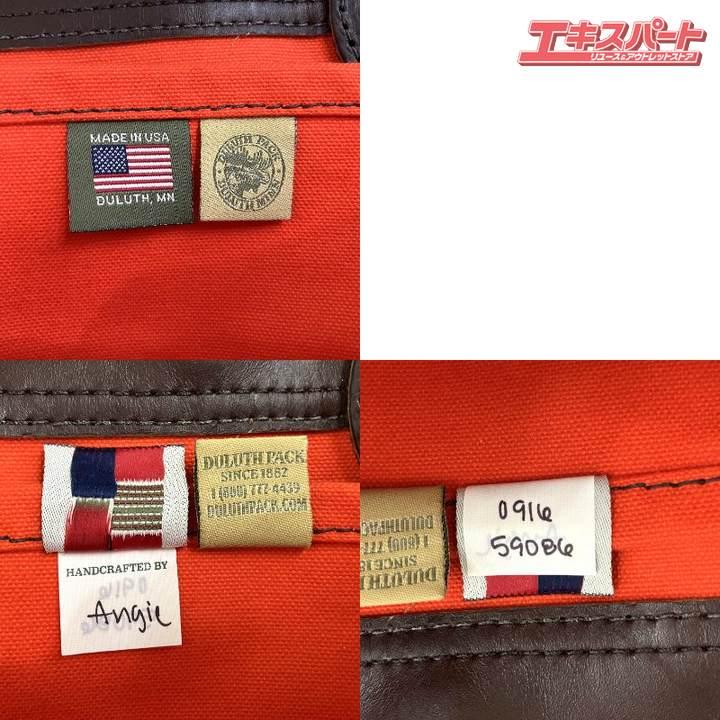DULUTH PACK ダルースパック ロールトップ キャンバス レザー バック