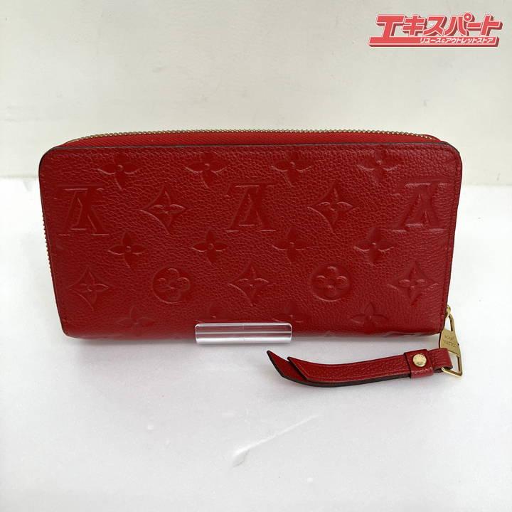 LOUIS VUITTON ルイ ヴィトン 長財布 ジッピーウォレット アン LOUIS VUITTON ルイ ヴィトン 長財布 ジッピーウォレット アン