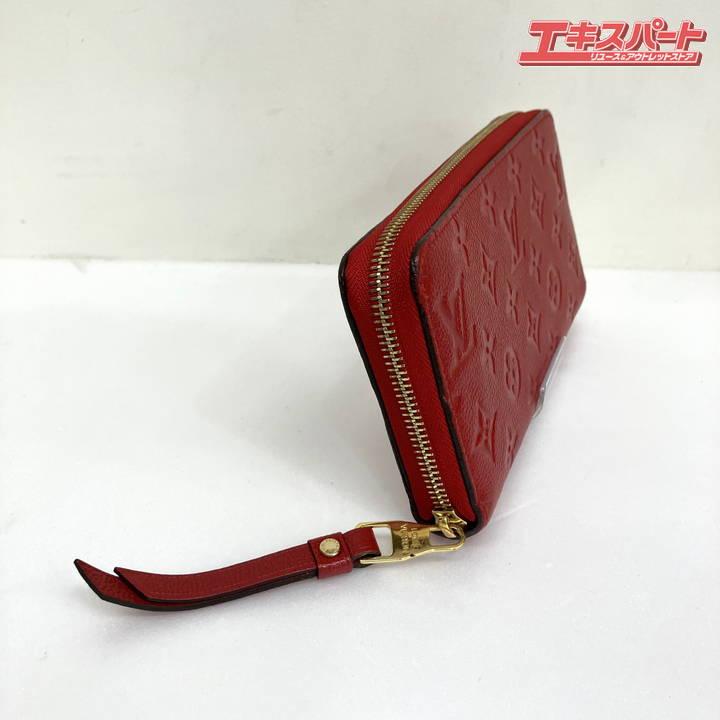 LOUIS VUITTON ルイ ヴィトン 長財布 ジッピーウォレット アン LOUIS VUITTON ルイ ヴィトン 長財布 ジッピーウォレット アン