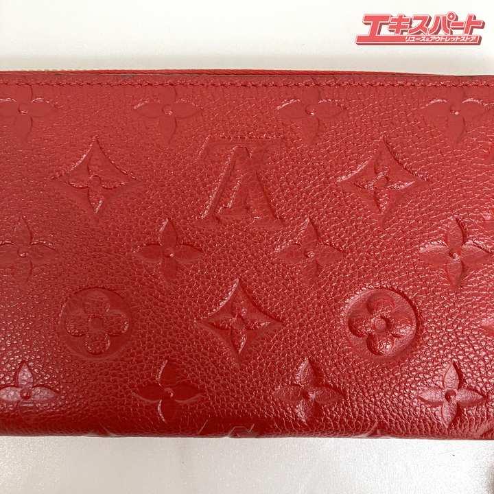 極美品　ルイヴィトン　ジッピーウォレット　モノグラム　アンプラント 長財布　赤 中古・古着通販】LOUIS VUITTON (ルイ ヴィトン) 長財布 モノグラム