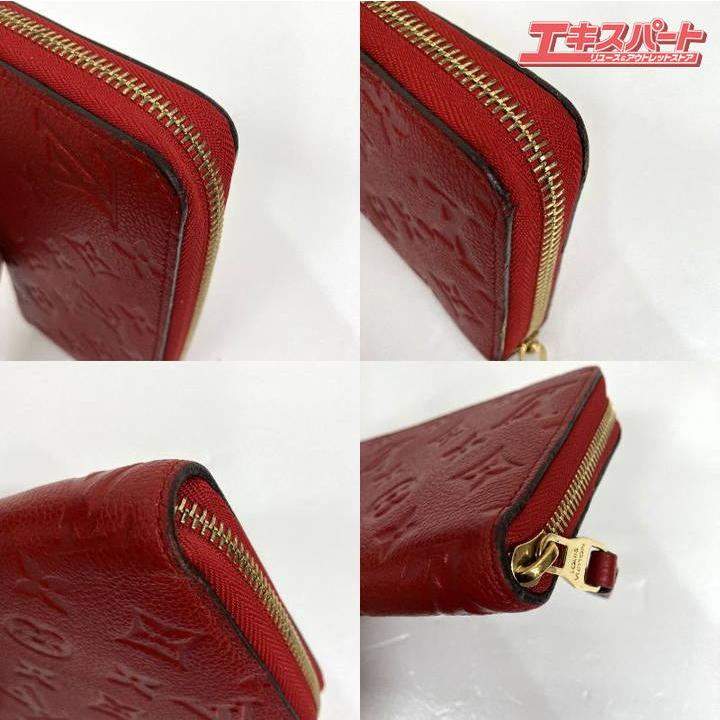 正規品 美品 ルイヴィトン ジッピーウォレット 長財布 LOUIS VUITTON ルイ・ヴィトン ジッピーウォレット M68571 長