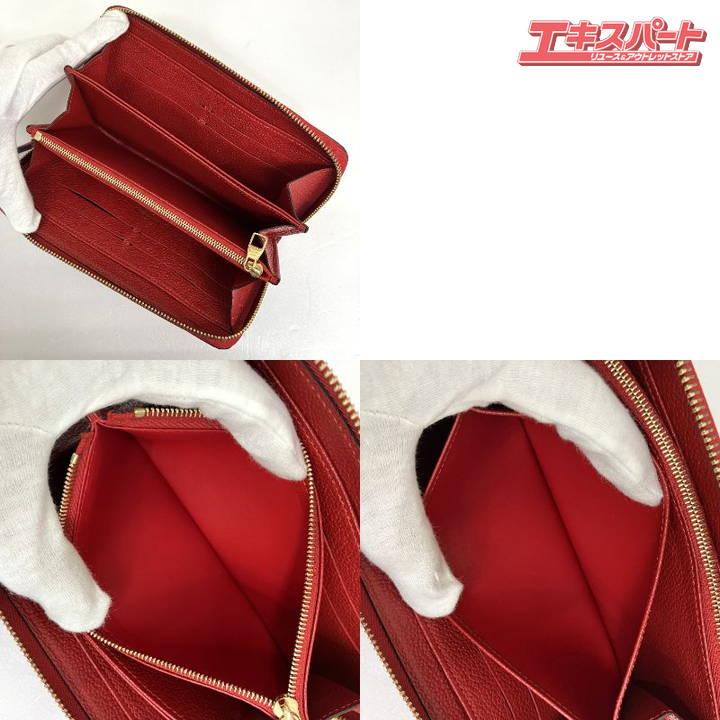 正規品 美品 ルイヴィトン ジッピーウォレット 長財布 LOUIS VUITTON ルイ・ヴィトン ジッピーウォレット M68571 長