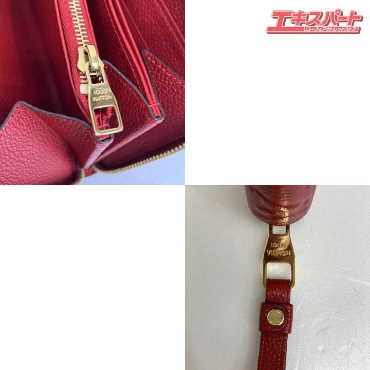 LOUIS VUITTON ルイ ヴィトン 長財布 ジッピーウォレット アン LOUIS VUITTON ルイ ヴィトン 長財布 ジッピーウォレット アン