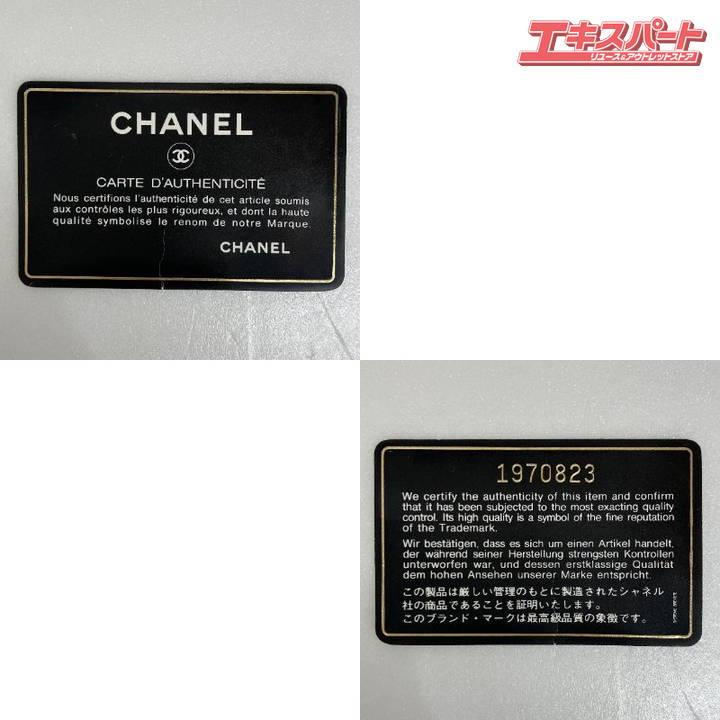 CHANEL シャネル マトラッセ ミニ ウエストポーチ ブラック ラムスキン
