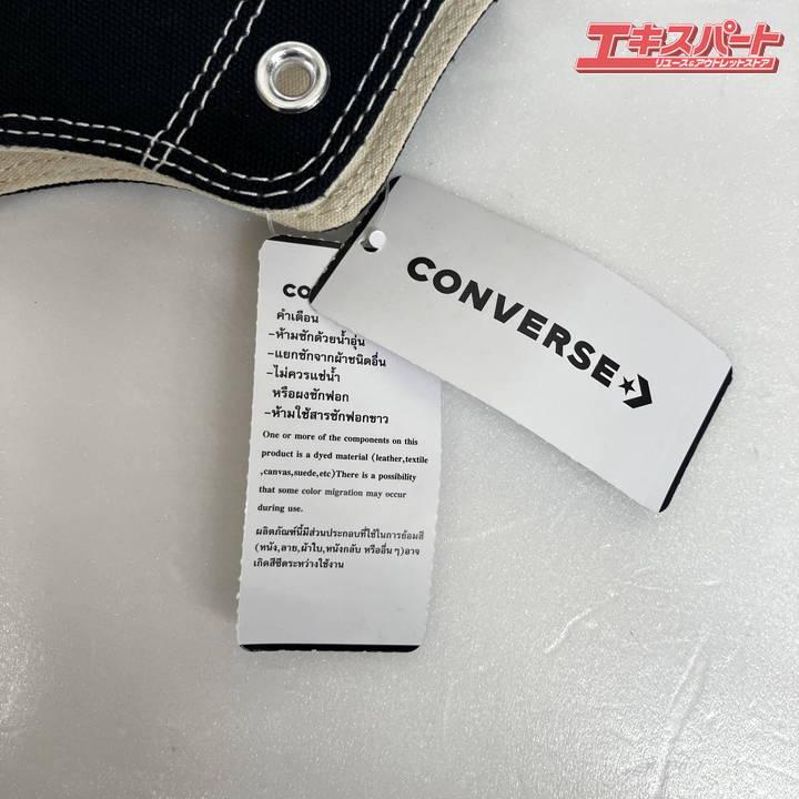 新品未使用】 converse コンバース チャックテイラー CT70 ブラック