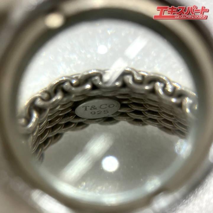Tiffany サマセット シルバー リング 12号 TIFFANY&Co.】ティファニー サマセット 12.5号 リング・指輪