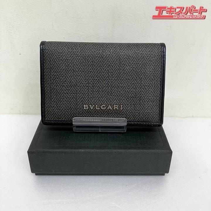 未使用 BVLGARI ブルガリ 名刺入れ ウィークエンド 箱無し 楽天市場】ブルガリ 名刺入れ ウィークエンド（バッグ・小物