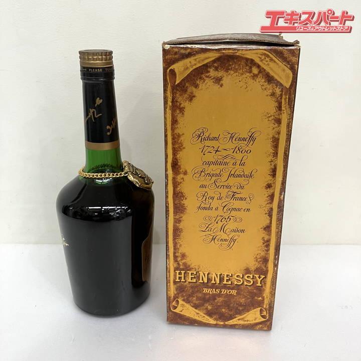 未開栓品】 ブランデー ヘネシー ブラスドール HENNESSY BRAS D'OR