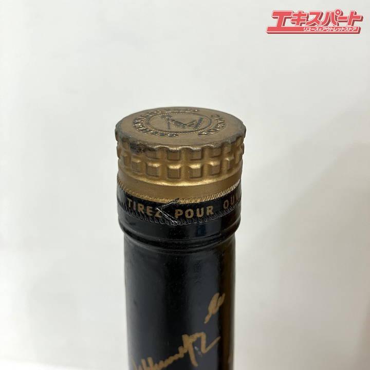 未開栓品】 ブランデー ヘネシー ブラスドール HENNESSY BRAS D'OR