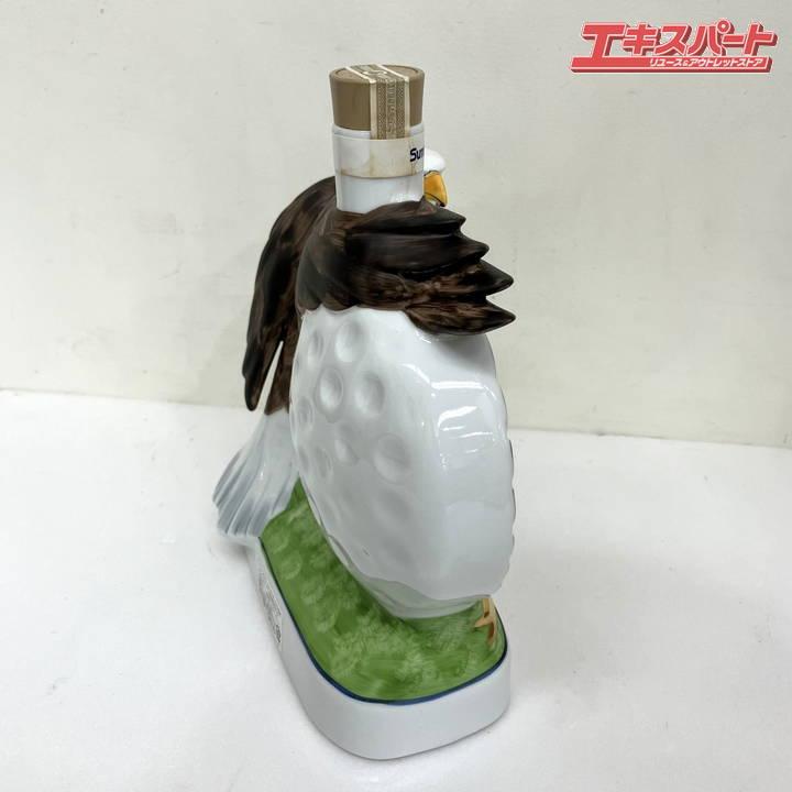 未開栓品】 ウイスキー ローヤル ROYAL プレミアム15年 サントリー