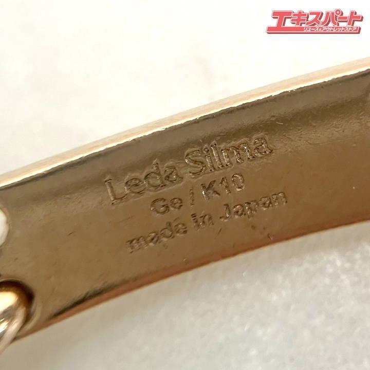 【海】Leda Silmaレダシルマ健康ブレスレット k10 日本製 Leda Silma レダシルマ Ge ブレスレット K10 10金 ピンク