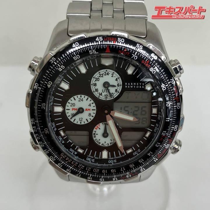 CITIZEN C300-S112079 BARNEYS NEWYORK限定 CITIZEN シチズン BARNEYS NEWYORK バーニーズ プロマスター 腕時計