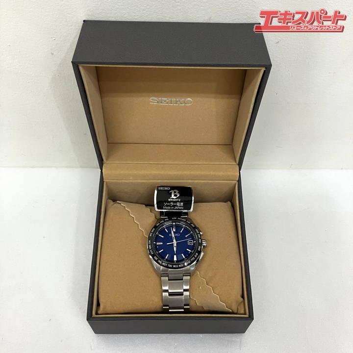 稼働品】 SEIKO セイコー BRIGHTZ ブライツ 腕時計 ウォッチ ソーラー