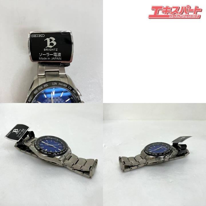 稼働品】 SEIKO セイコー BRIGHTZ ブライツ 腕時計 ウォッチ ソーラー