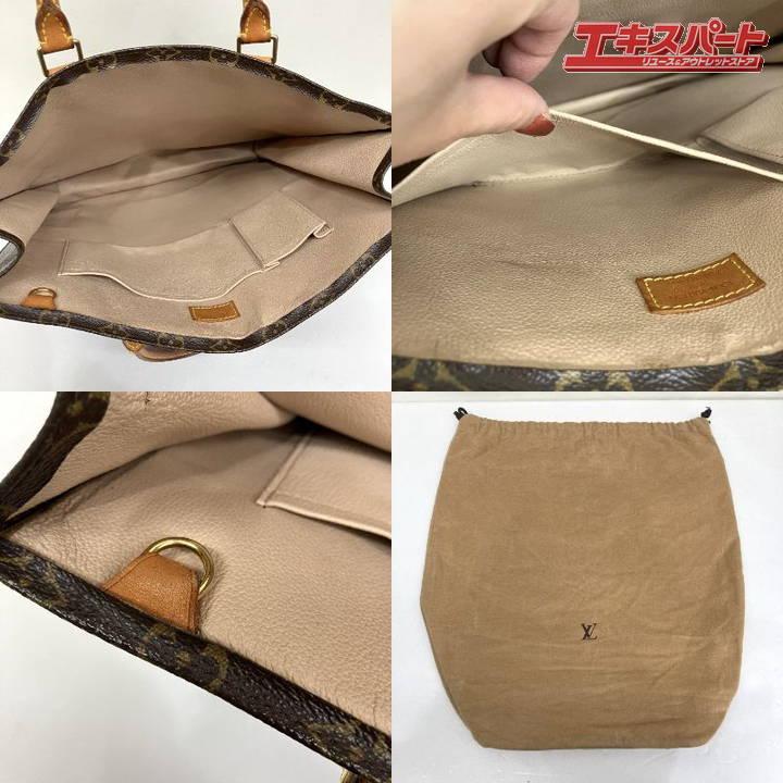 LOUIS VUITTON ルイヴィトン サックプラ モノグラム M51140 トート 