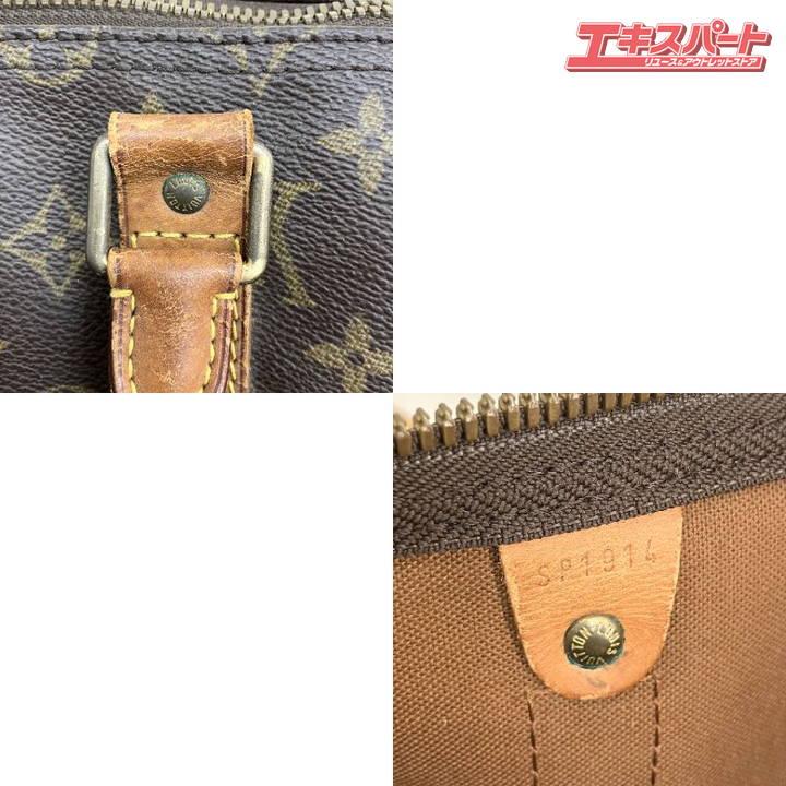 ルイヴィトン　モノグラム　キーポル55 ボストンバッグ ネームタグあり LOUIS VUITTON ルイヴィトン キーポル55 モノグラム M41424 ボストン