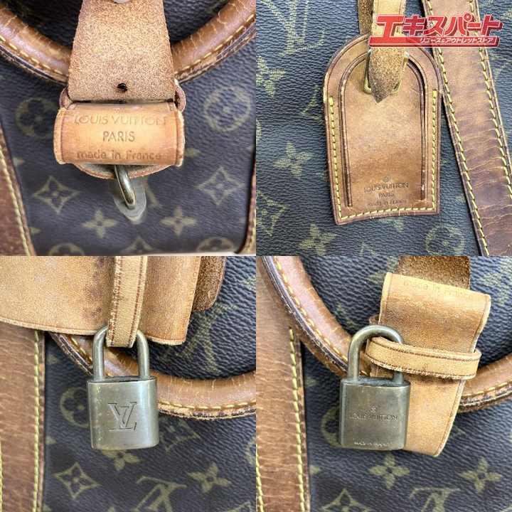LOUIS VUITTON ルイヴィトン キーポル55 モノグラム M41424 ボストン
