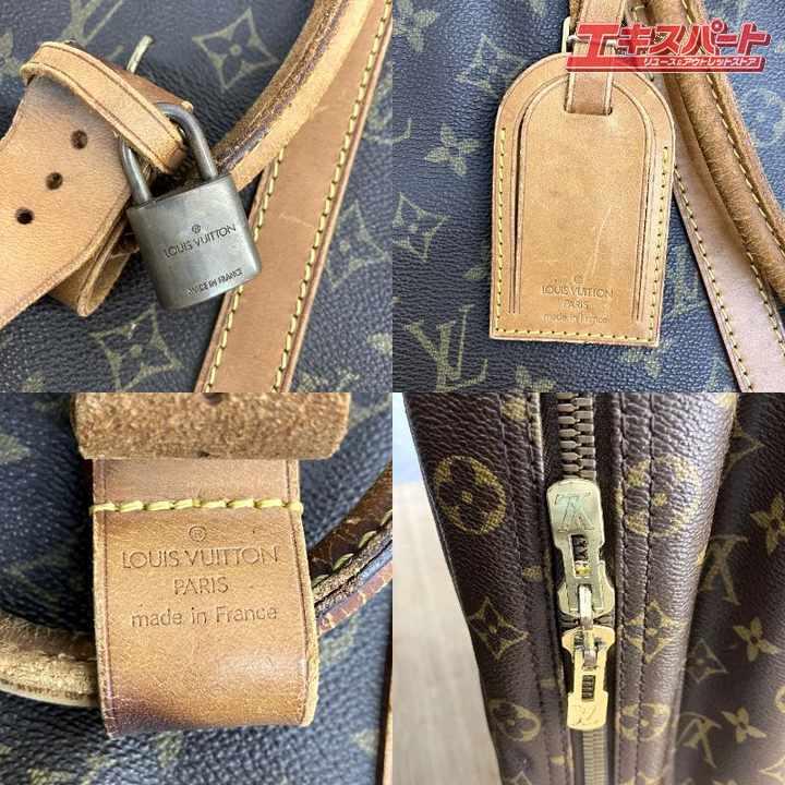 LOUIS VUITTON ルイヴィトン シリウス45 モノグラム M41408 トラベル
