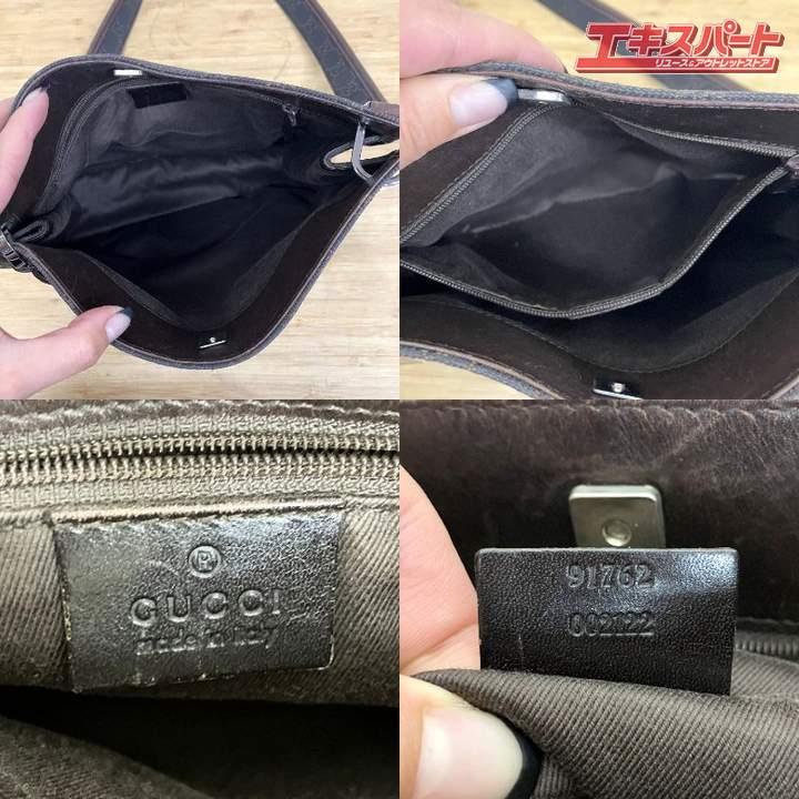 GUCCI グッチ GGキャンバス レザー ショルダーバッグ 91762 ブラウン