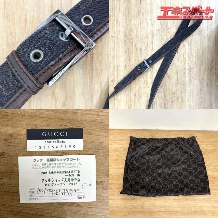 GUCCI グッチ GGキャンバス レザー ショルダーバッグ 91762 ブラウン