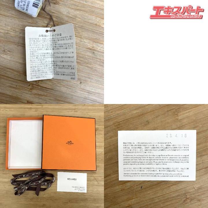 未使用タグ付き】 エルメス HERMES スカーフ カレ70