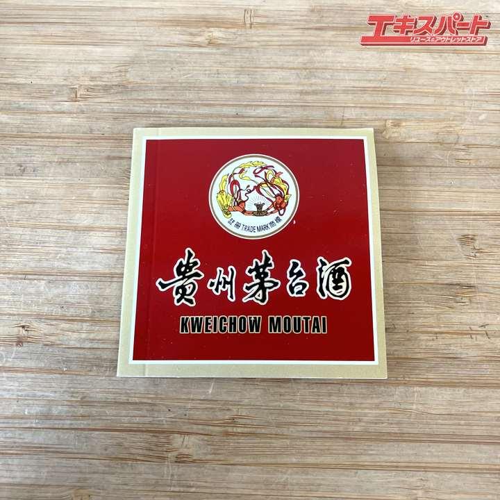 未開栓品】 500ml 貴州茅台酒 マオタイ酒 2018 外箱付 ミスマ店