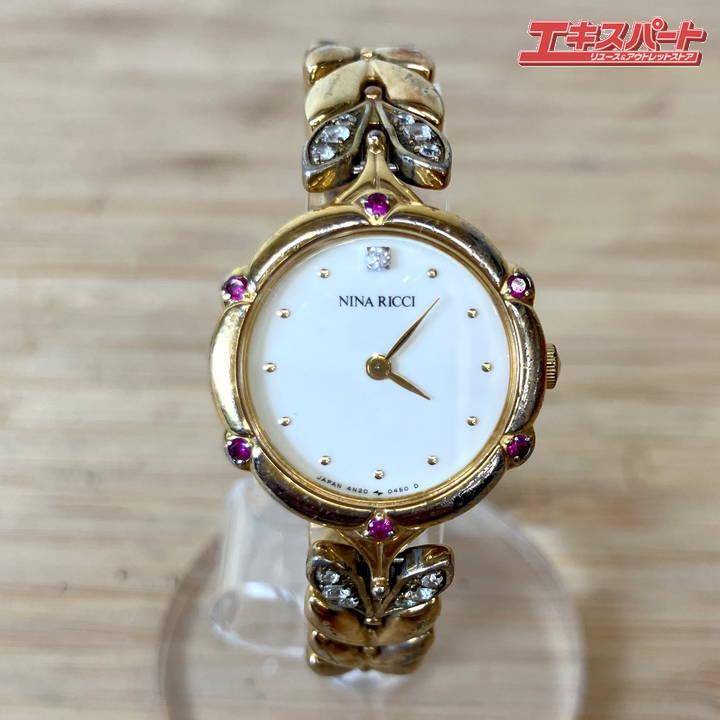 NINA RICCI ニナリッチ 腕時計 クォーツ/ゴールド/白盤 4N20