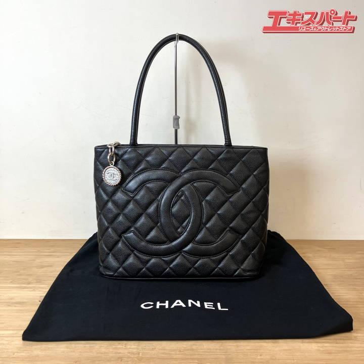 CHANEL シャネル マトラッセ キャビアスキン ココマーク 復刻 トート 